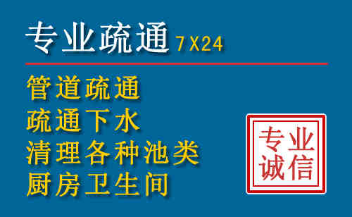 彭州搬家公司提示：夏季高温季节长途搬家的6大常识